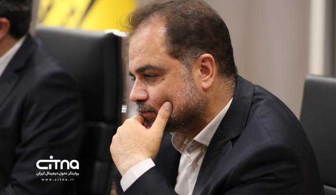 نشست ایرانسل