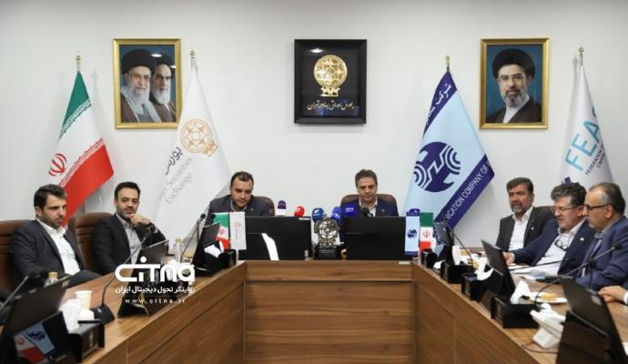 مخابرات ایران