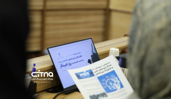 حسین افشین