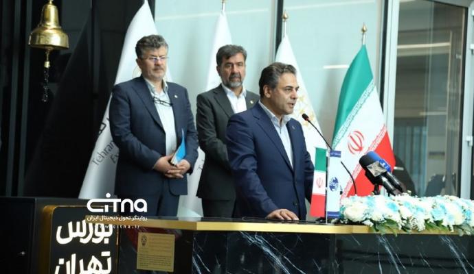 مخابرات ایران
