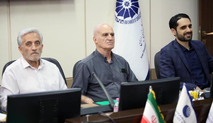 اتحادیه مخابرات