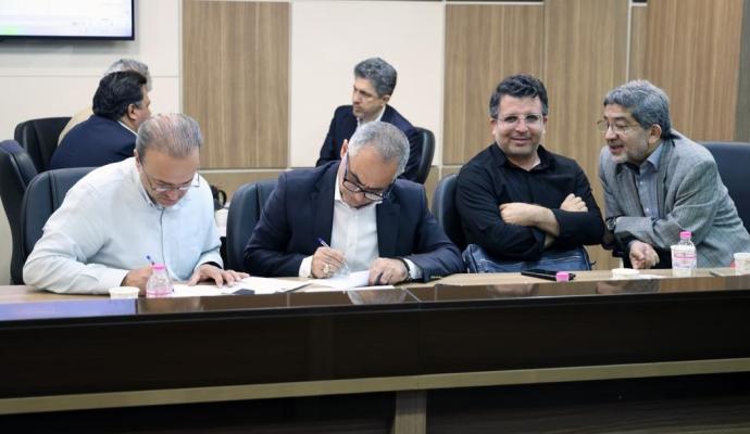 اتحادیه مخابرات