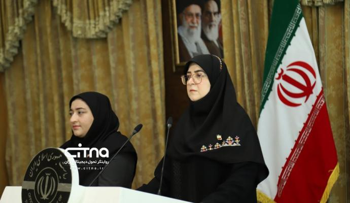 فاطمه مهاجرانی