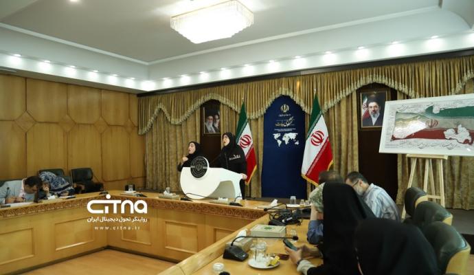 فاطمه مهاجرانی