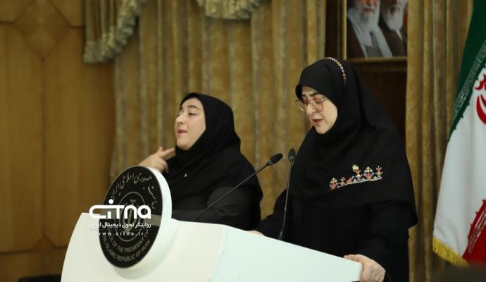 فاطمه مهاجرانی