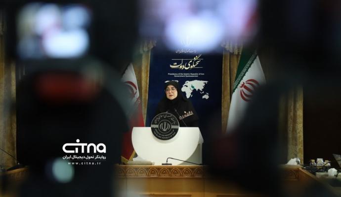 سخنگوی دولت