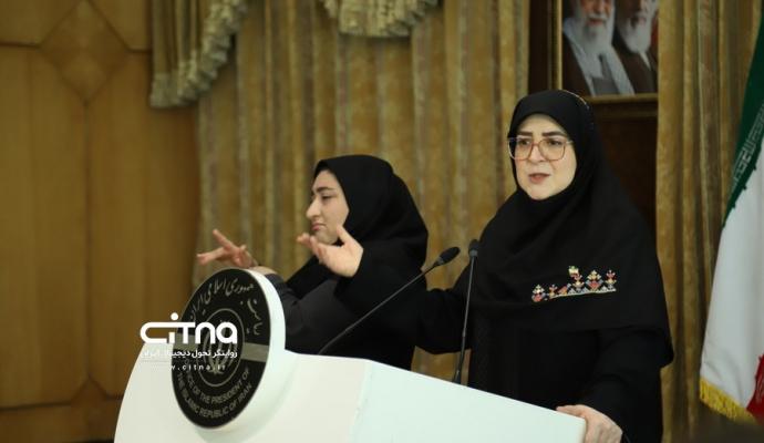 سخنگوی دولت