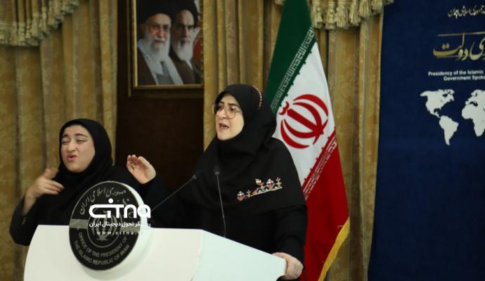 سخنگوی دولت