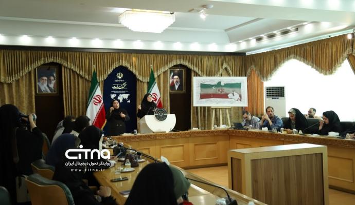 سخنگوی دولت