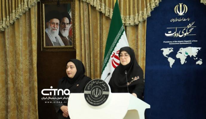 سخنگوی دولت