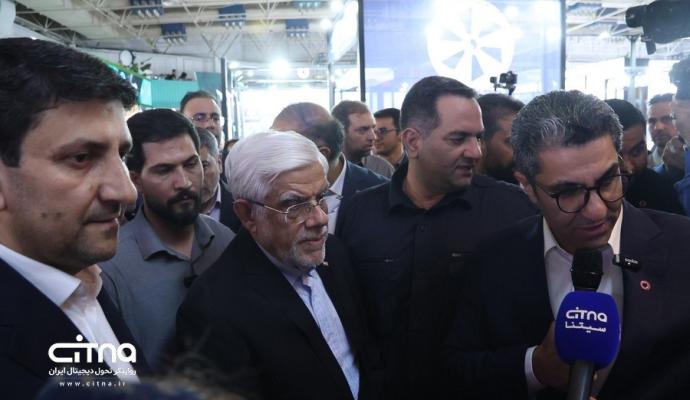 عارف و ستار الکامپ