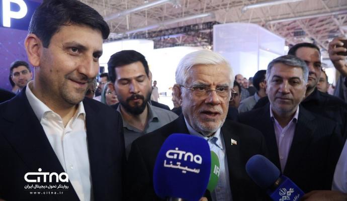 عارف و ستار الکامپ