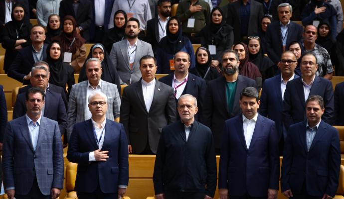 یک ایران متصل