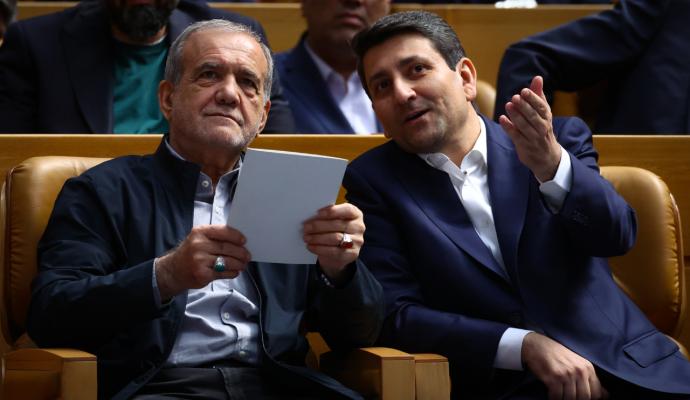 یک ایران متصل