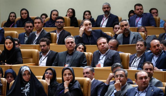 یک ایران متصل