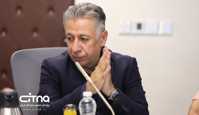 نشست اقتصاد دیجیتال