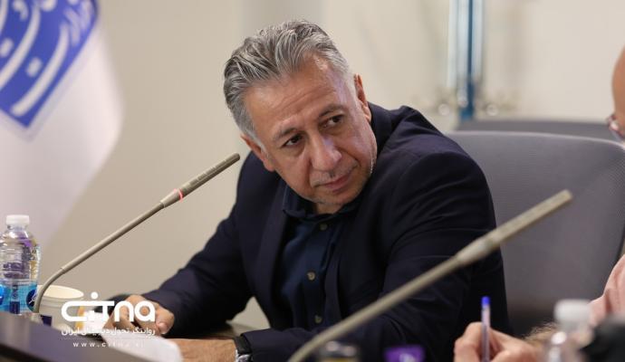 نشست اقتصاد دیجیتال
