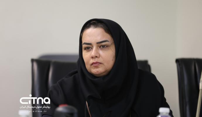 نشست اقتصاد دیجیتال