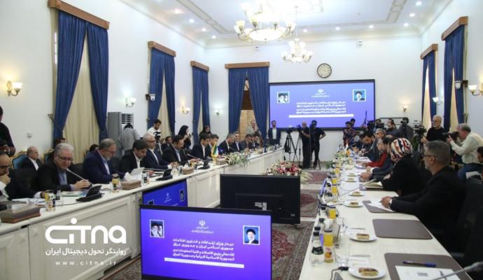 ایران و عراق
