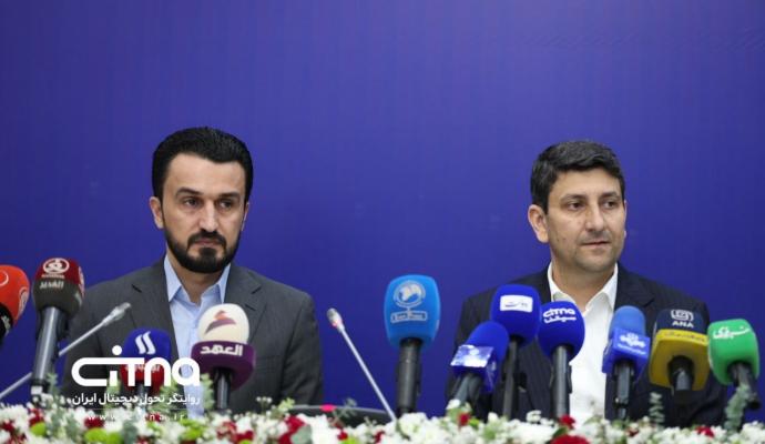 ایران و عراق