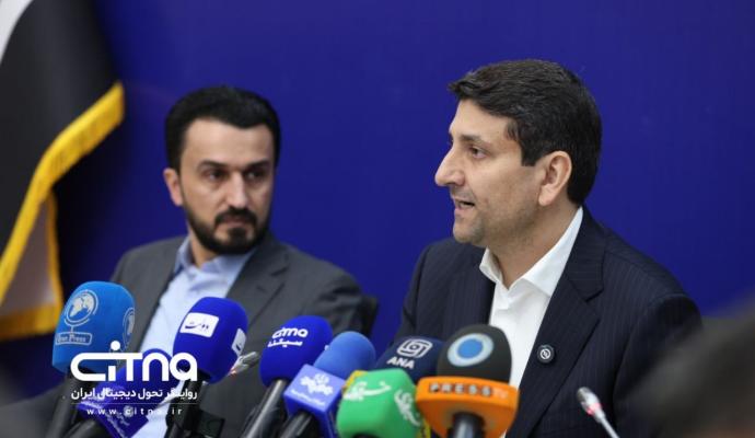 ایران و عراق