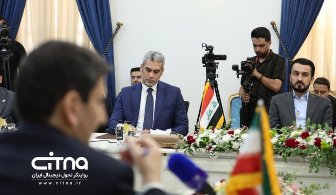 ایران و عراق