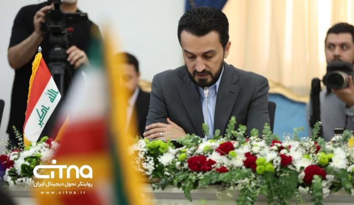 ایران و عراق