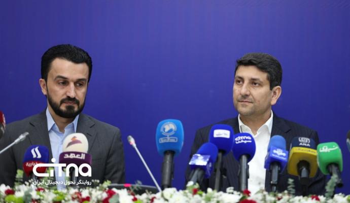ایران و عراق