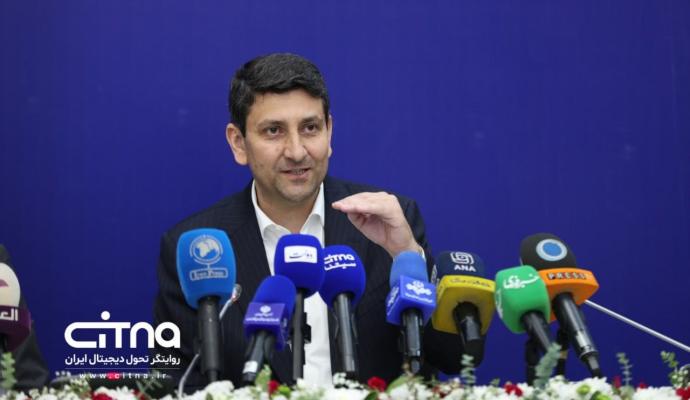 ایران و عراق