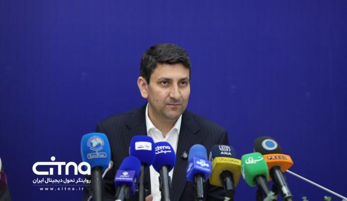 ایران و عراق