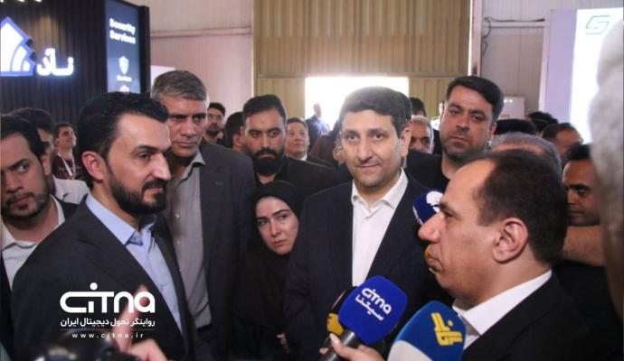 الکامپ