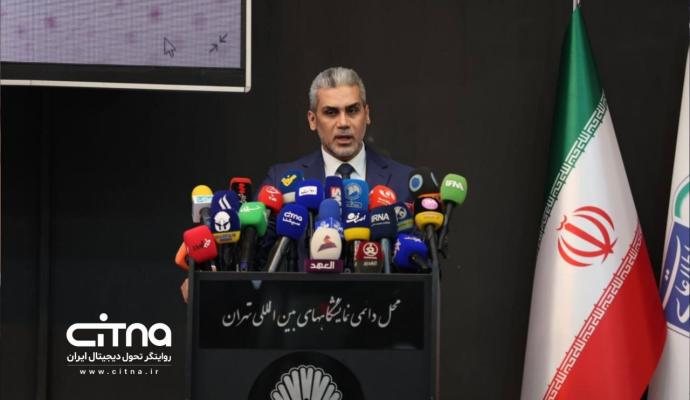 الکامپ