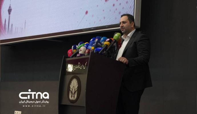 الکامپ