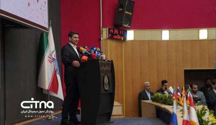 الکامپ
