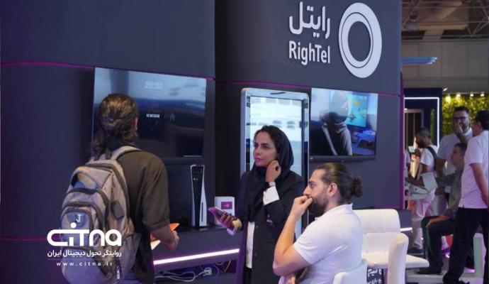 الکامپ