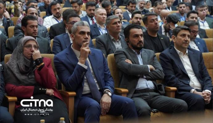 الکامپ