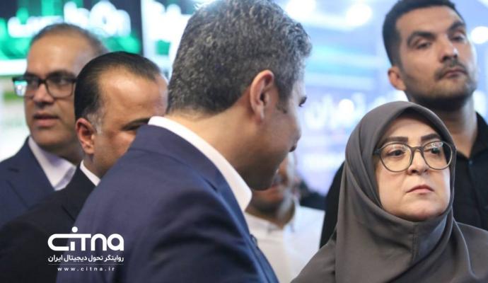 رایتل