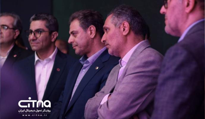 رایتل