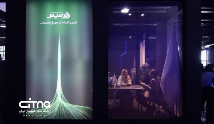 الکامپ