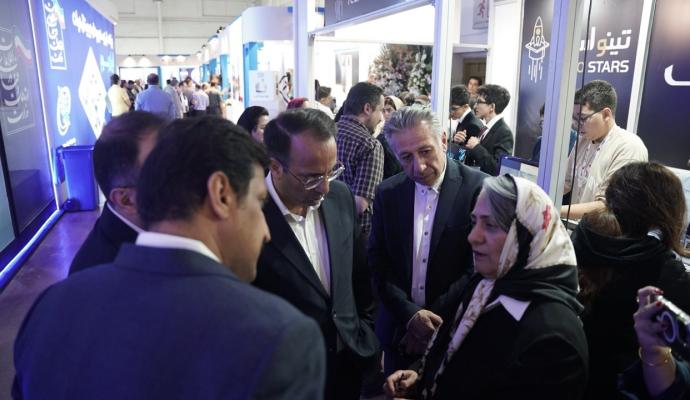 کمیته اقتصاد دیجیتال 