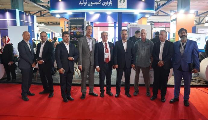 کمیته اقتصاد دیجیتال 