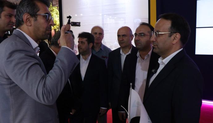 کمیته اقتصاد دیجیتال 
