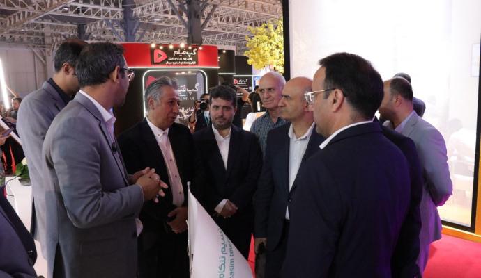 کمیته اقتصاد دیجیتال 