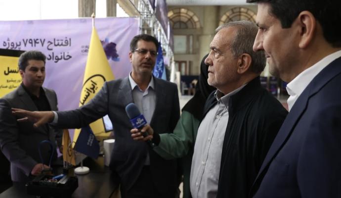 ایرانسل
