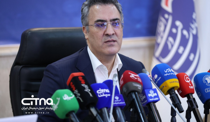 اکبری