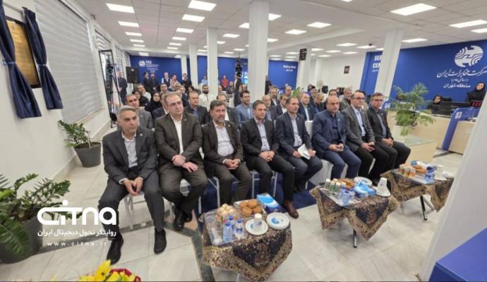 مخابرات