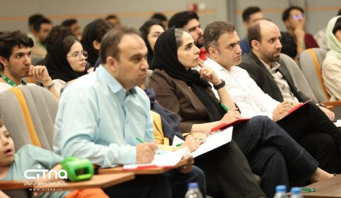 داتین