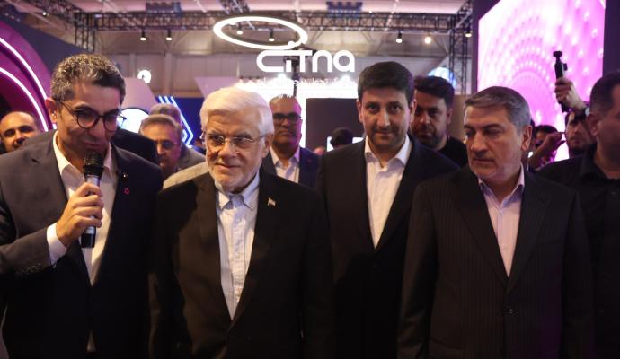 رایتل
