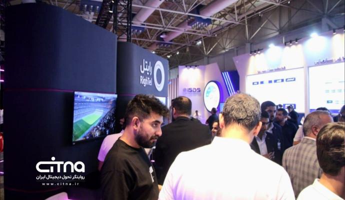 الکامپ رایتل