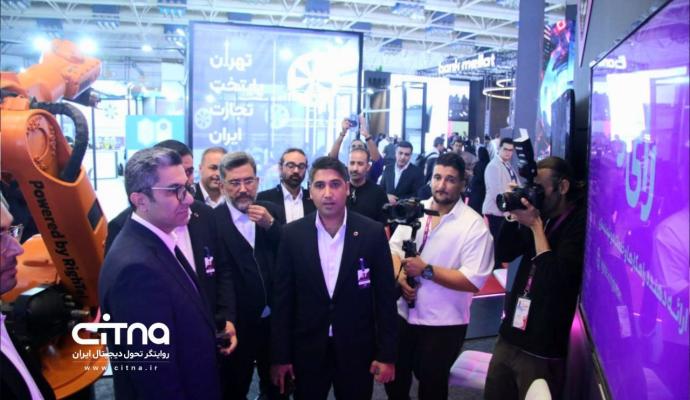 الکامپ رایتل